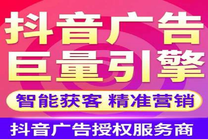 百度广告推广的创意广告形式探索